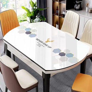 餐桌布免洗防水防油椭圆形新款x台布折叠圆桌防烫PVC软玻璃饭桌垫