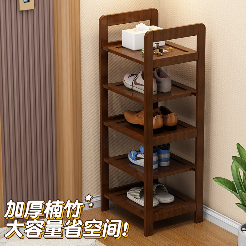 简易鞋架家用门口鞋子收纳架小窄入户鞋柜宿舍省空间多层收纳神器,住宅家具,鞋架,淘宝优惠券,粉丝福利购,淘宝优惠卷