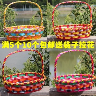 藤编彩色水果篮送礼果篮蔬菜篮采摘篮舞蹈篮插花篮鸡蛋篮手提篮柳