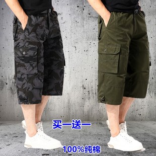 中裤 工装 短裤 七分裤 男 潮流休闲裤 夏天男士 宽松7分裤 新疆棉夏季 裤