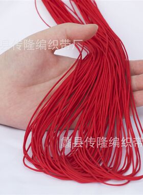 超高密度护线绳竿稍绳0.2mm极细青鱼主线子线保护套鱼线保护绳