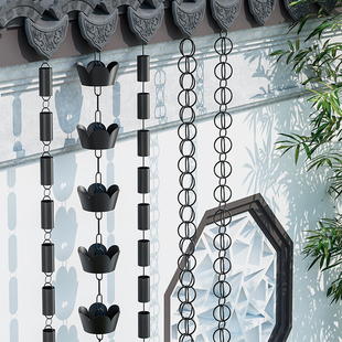 中式庭院雨链别墅屋檐雨水链天沟雨槽导雨链风铃装饰排水链雨霖铃