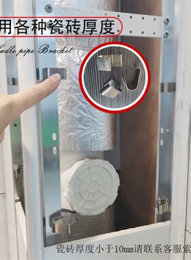 包下水管道装饰瓷砖包管支架卫生间下水管隔音遮挡护板包立管神器