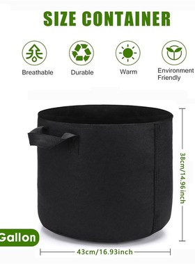 15加仑跨镜植物袋grow bag种植袋黑色无纺布U美植袋育苗花盆