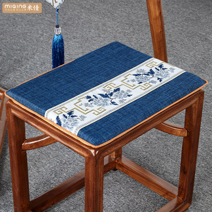 中式实木椅子坐垫定制红木沙发棉麻垫子方凳垫屁股V垫餐椅圈茶椅