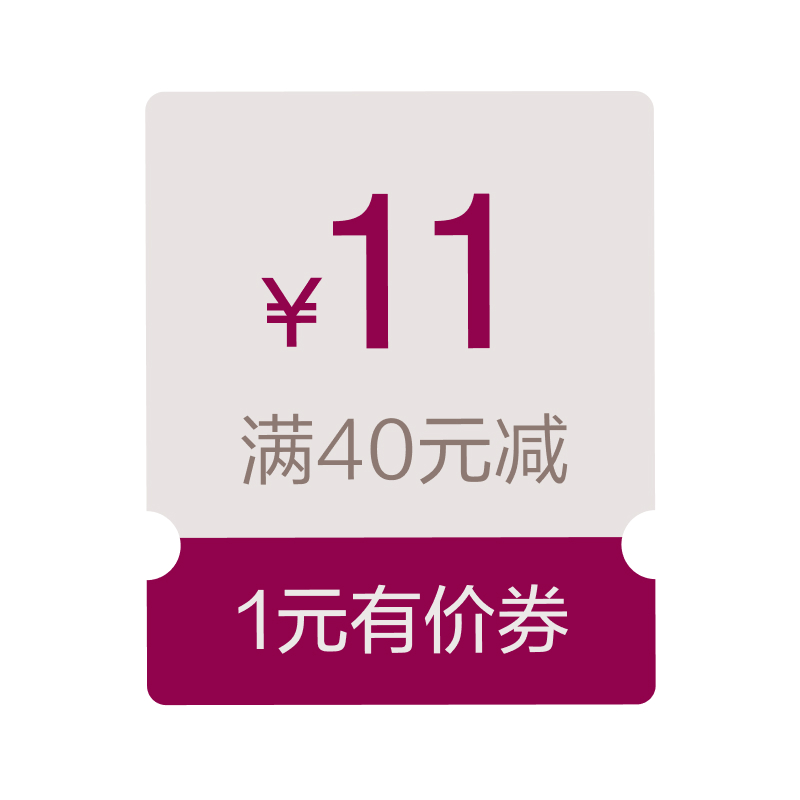 1元有价券