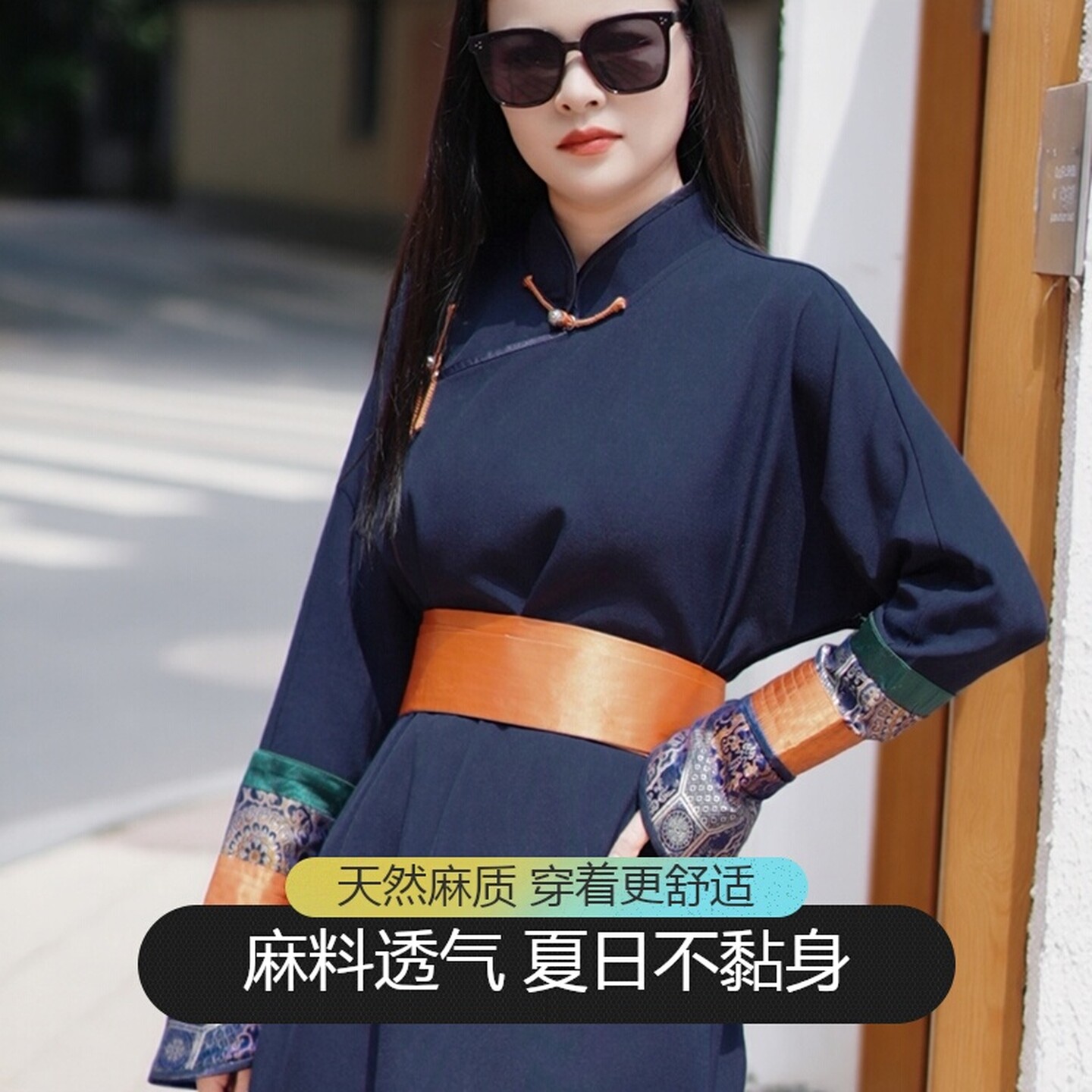 新中式古风改良旗袍女深蓝色立领盘扣收腰蒙古袍复古连衣裙中国风