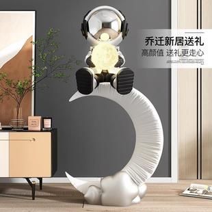 夜燈 宇航員客廳落地擺件家居飾品玄關(guān)電視柜太空人喬遷送禮物