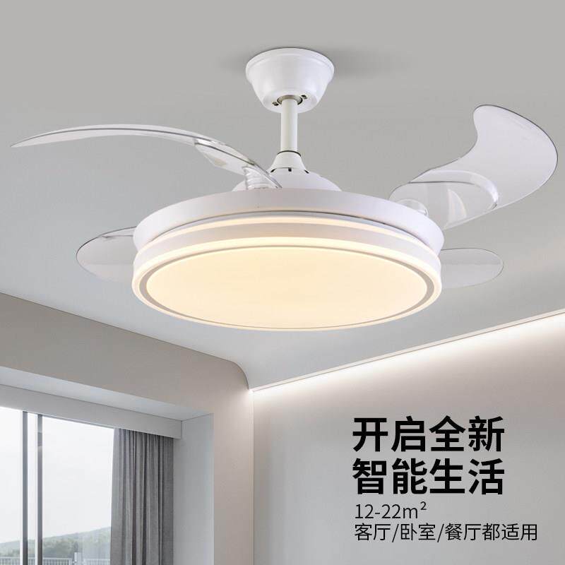 吊扇灯吊扇灯隐形家用一体变频北欧静音LED客厅饭厅卧室语音带灯