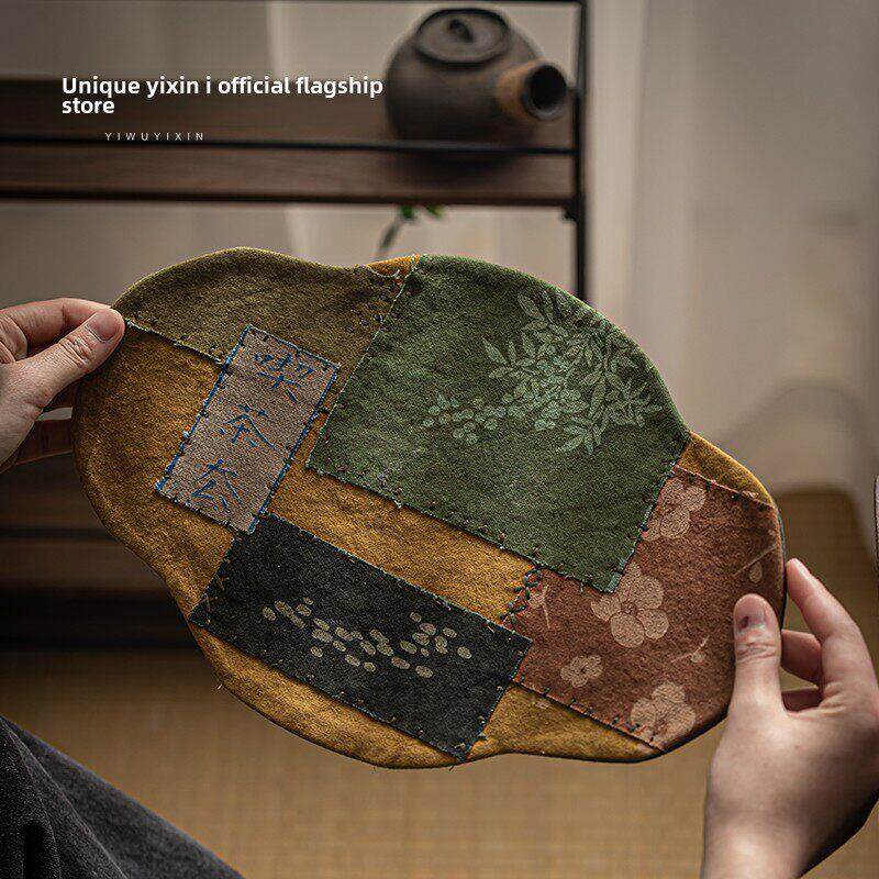 手缝拼布茶席扎染草木柿色绣花小干泡席粗布保温垫棉麻矩形茶席