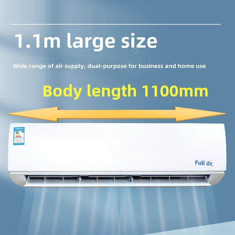 4P壁挂式水空调井水冷式加热器挂柜风扇盘管壁挂式炉灶锅家用商用