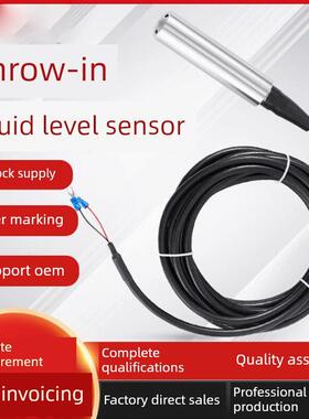 XK-136P投入式液位变送器0-5m静压式显示水位计 4-20mA传感器探头
