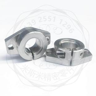 光轴支架法兰菱形卧式固定支撑底座不锈钢直线运动滑块光杆夹紧夹