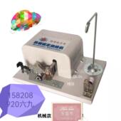 智能电子打线器电脑绣花机平缝机工缝绕线器梭芯倒线器打底线