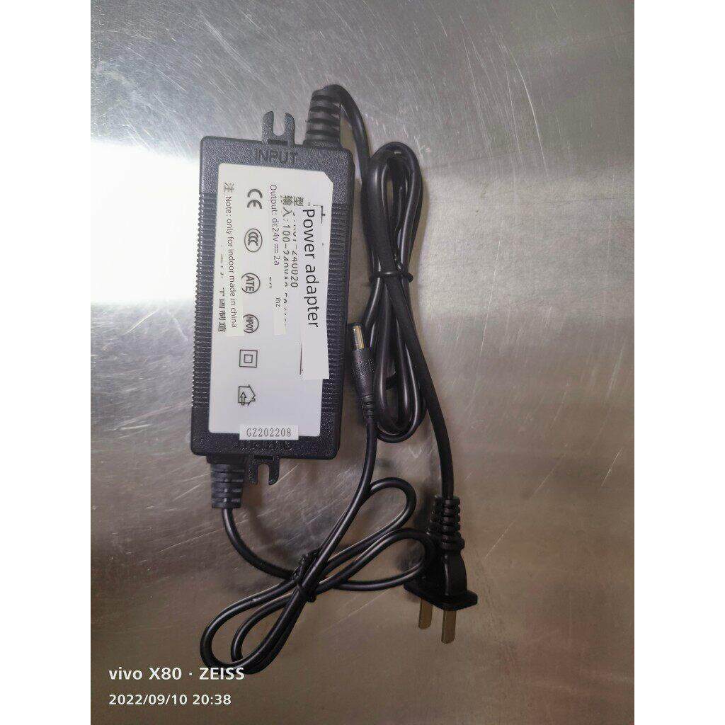 净水机通用 电源适配器稳压器75机电源稳压器24V2A插头80机