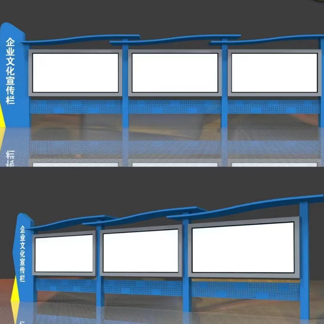 不锈钢宣传栏户外广告牌校园橱窗企业文化宣传栏公告栏告示栏定制