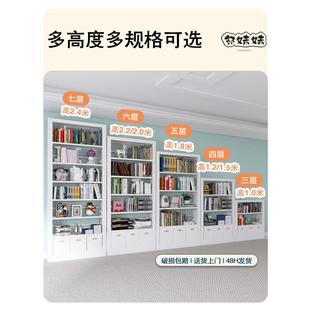 家用图书馆钢制书架落地置物架儿童书柜绘本架客厅简约铁艺储物架