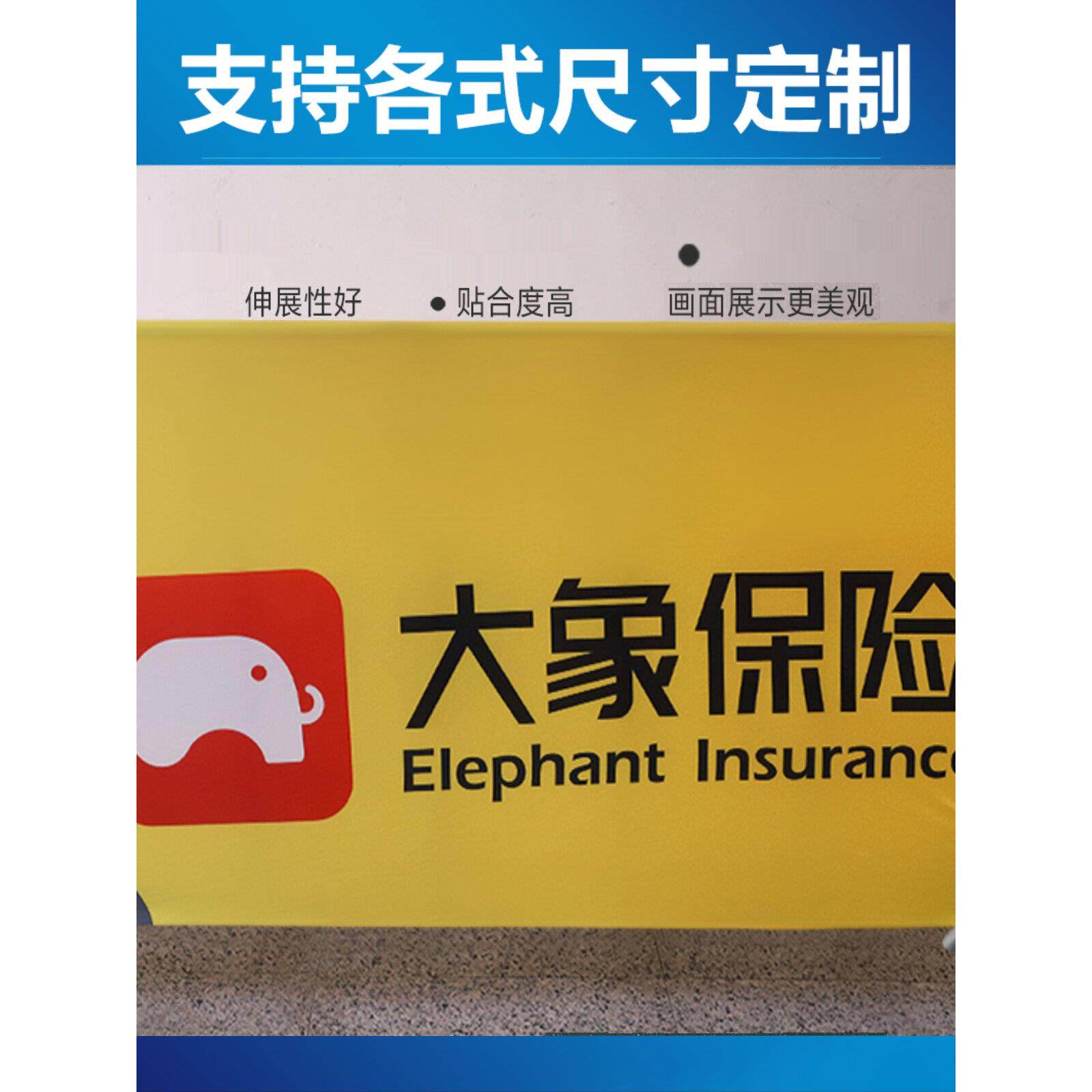 铁马套订制全彩弹力布罩物业商场广场活动不锈钢围挡包邮1.5米2米