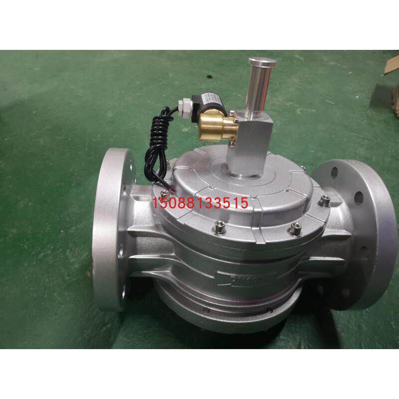 瓦斯大流量DN100紧急燃气切断阀防爆切断阀燃气管道防爆电磁阀