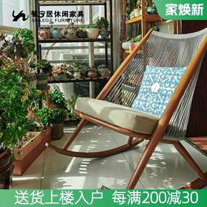 馨宁居高端户外摇摇椅大人躺椅单人客厅中式复古摇椅阳台家用休闲
