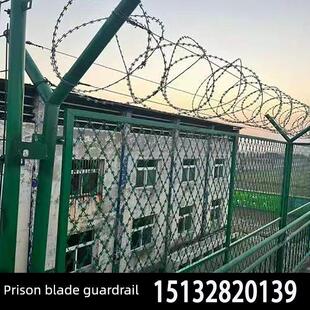 监狱刀刺网，看守所护栏网，边关防爬隔离网，不锈钢刀刺金刚网