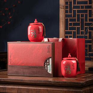 茶叶罐包装盒空礼盒装空盒子礼品盒绿茶白茶红茶龙井毛峰通用订制