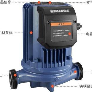 新界屏蔽泵大功率超静音回水泵水循环泵太阳能空气能地暖管道泵