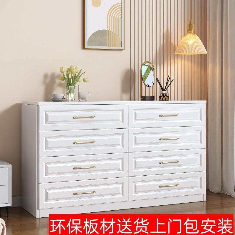 实木卧室电视柜靠墙六斗柜八斗柜客厅抽屉柜妆台一体主卧床尾斗柜,住宅家具,斗柜,淘宝优惠券,粉丝福利购,淘宝优惠卷