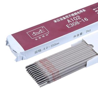 金桥焊材电焊条A102不锈钢焊条焊接304承压焊条A1023082.5mm2