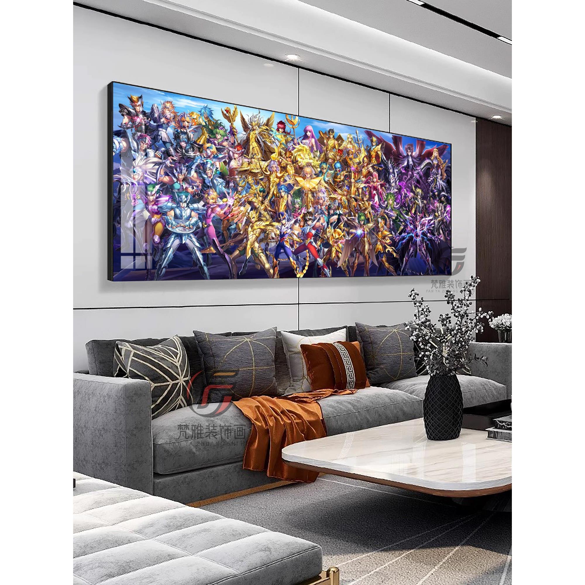 圣斗士装饰画 划沙加撒加十二星座客厅床头挂画 划宿舍卡通动漫海