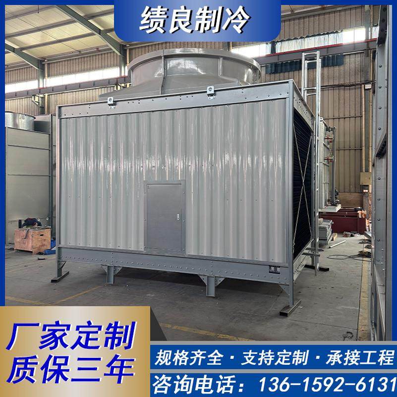 上门安装横流式冷却水塔镀铝锌冷却塔435吨610吨上门组装酿造泵站,清洗/食品/商业设备,冷却塔,淘宝优惠券,粉丝福利购,淘宝优惠卷
