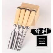 内刃圆凿木工凿子半圆凿木柄4件套雕刻刀木凿木工工具木匠雕刻凿