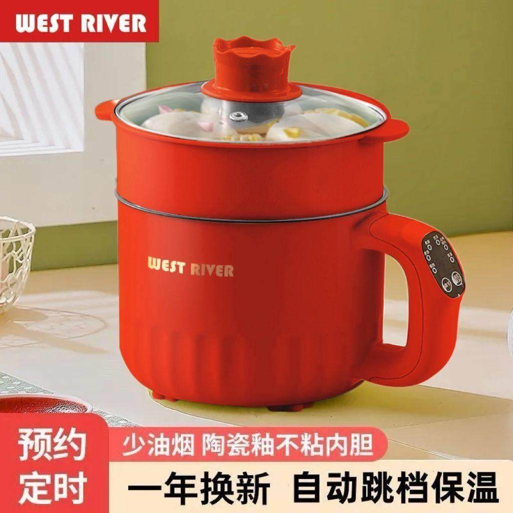 德国全自动蒸煮一体小快煮锅多功能电火锅学生宿舍煮粥电锅电炒锅,厨房电器,电煮锅,淘宝优惠券,粉丝福利购,淘宝优惠卷