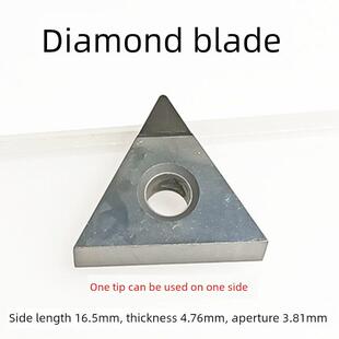 PCD金刚石刀片TNMG160402三角形外圆车刀刀粒铜铝高光刀头宝石刀