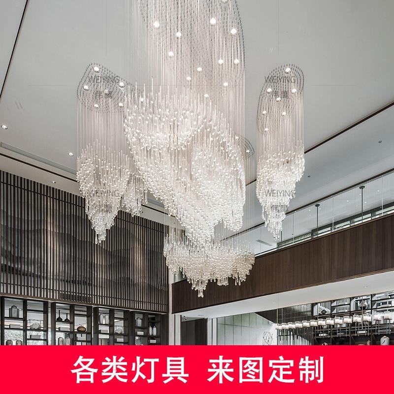 后现代北欧轻奢商用家用定制吊灯会所餐厅酒店包间琉璃玻璃装饰灯