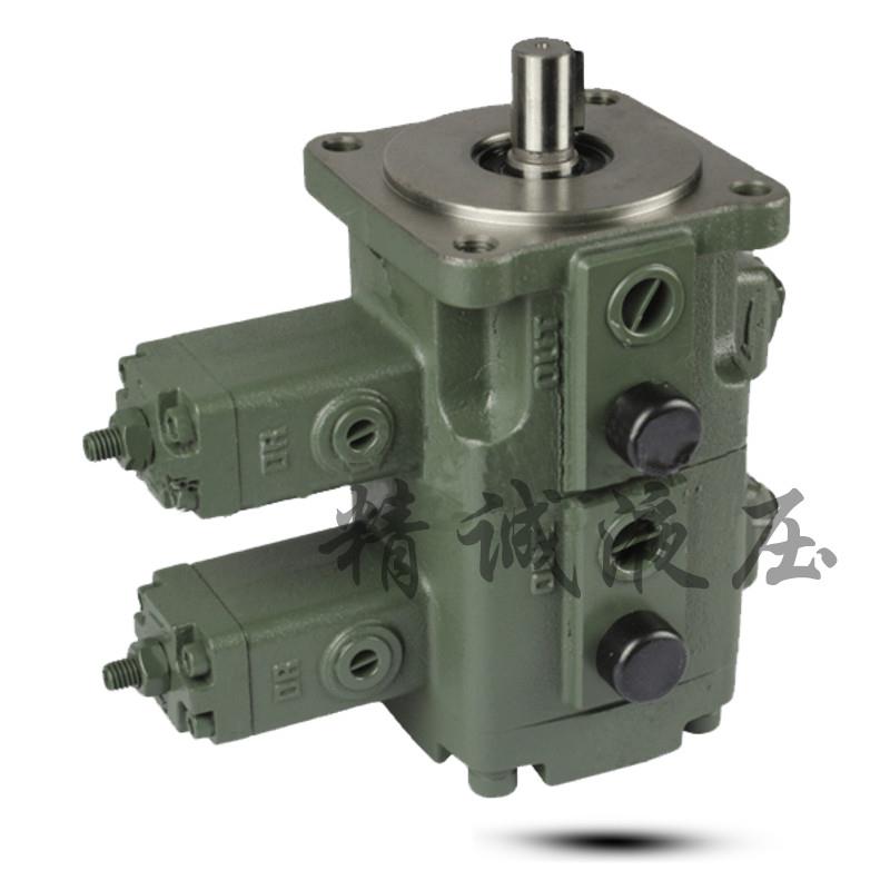 新款液压泵VP-40-40-FA3 VP-20/20-FA3双联变量叶片泵 低噪现货
