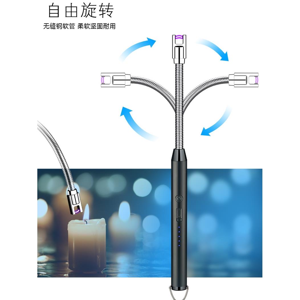 香薰蜡烛点火器电子脉冲充电点香器蜡烛酒精点火棒打火机加长手柄