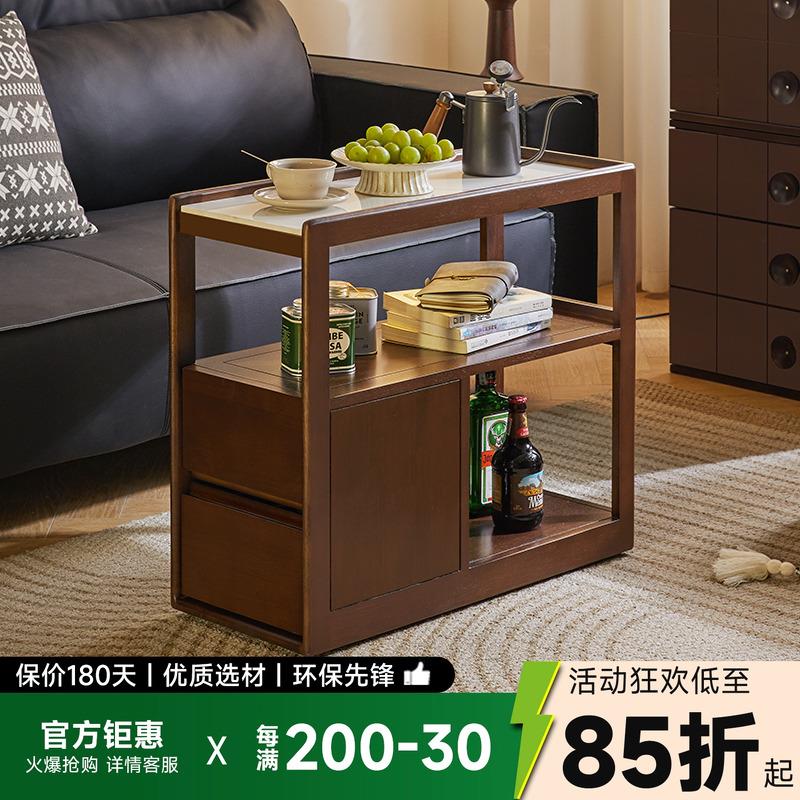 实木沙发边柜岩板侧边几北欧小户型客厅小推车角几可移动窄边桌