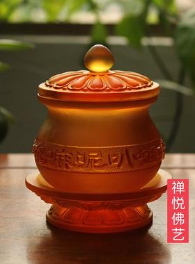纯手工古法琉璃六字圣水杯新中式供水杯琥珀色礼盒装家居桌面摆件