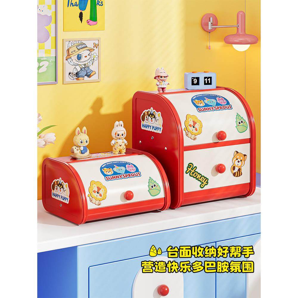 多巴胺桌面收纳盒玄关杂物整理盒化妆品置物架大容量抽屉式收纳箱,收纳整理,桌面收纳盒,淘宝优惠券,粉丝福利购,淘宝优惠卷