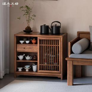 茶水柜实木边几沙发侧边柜老榆木禅意茶边柜子烧水储物角柜 新中式