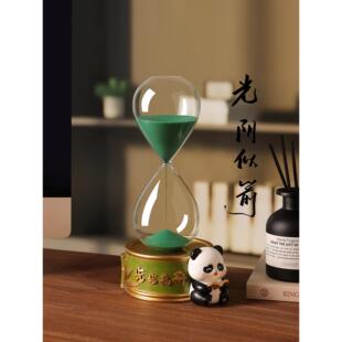 熊猫周边沙漏饰品办公室办公桌一步一步鼓舞人心的减压饰品高端礼