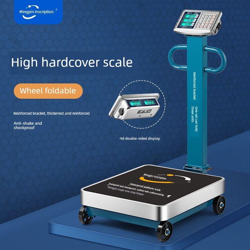 明品轮式数字秤700公斤地板秤商业价格可折叠500公斤家用数字平台