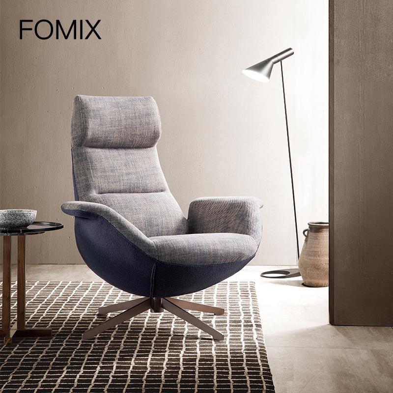FOMIX意式轻奢单人沙发椅设计师款高端休闲椅北欧极简可旋转躺椅