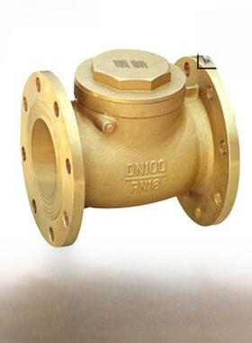 黄铜法兰止回阀H44W-16T单向阀水平Dn40 50 65 80 100 125 150