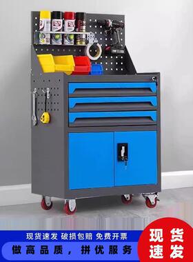 汽车修理工具架五金修理推箱多功能移动重型工具低柜车间储物柜