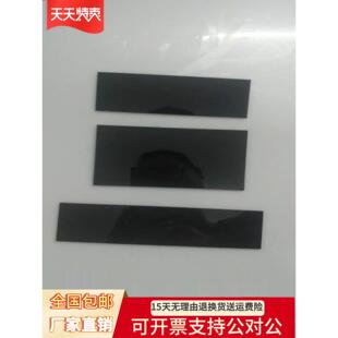 UV紫外滤光片 玻璃过滤杂光 凝胶三用手提暗箱分析仪清洁环保新品