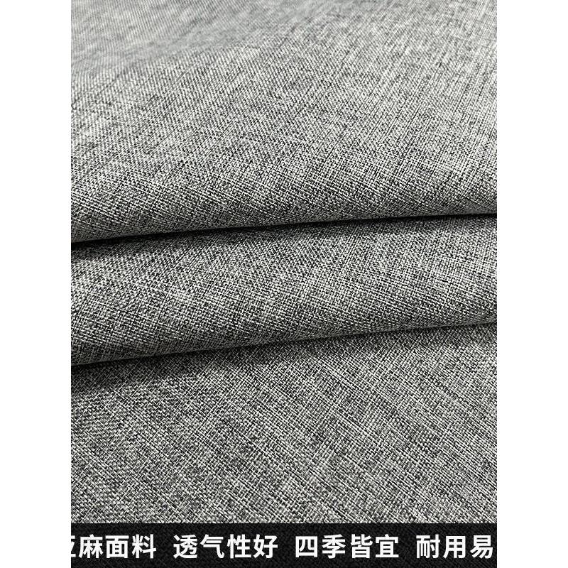 30x50cm亚麻客厅沙发小靠枕腰枕长方形午睡小号抱枕套不含芯靠垫