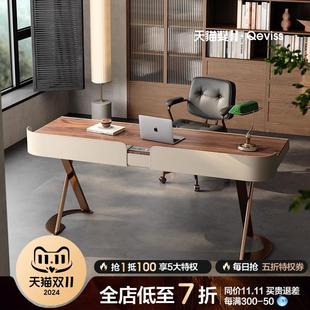 实木书桌高档胡桃木饰面家用书房客厅电脑桌现代极简办公桌 新中式