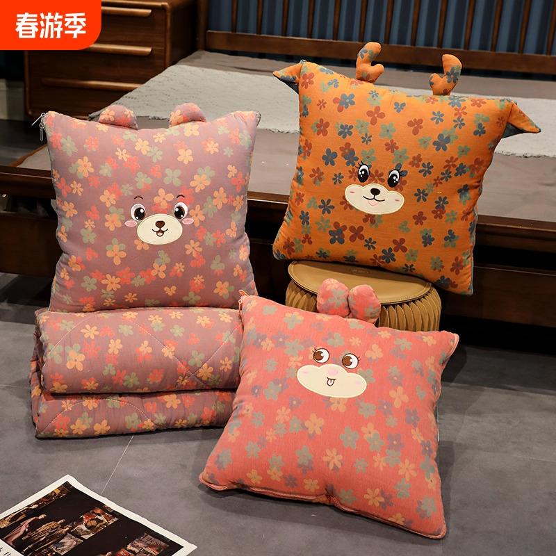 抱枕被子两用豆豆绒办公室午睡枕头二合一汽车靠枕午休车载床头